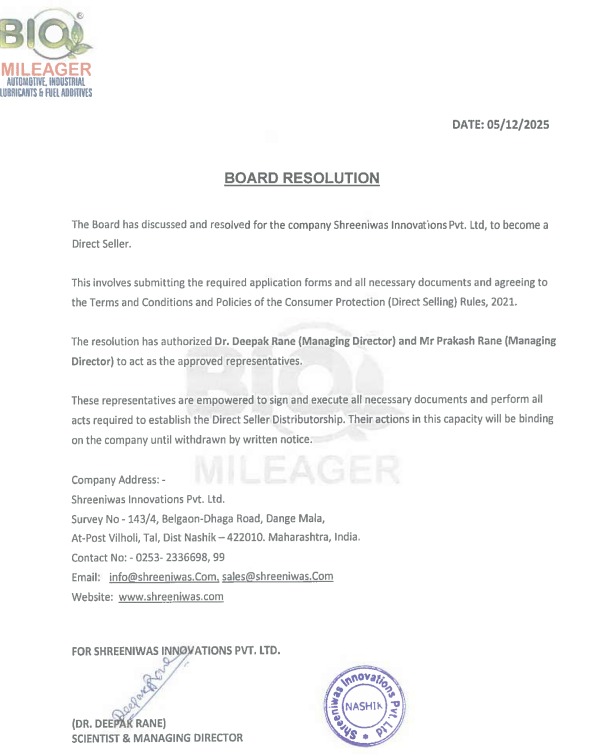 Authorization Letter PDF